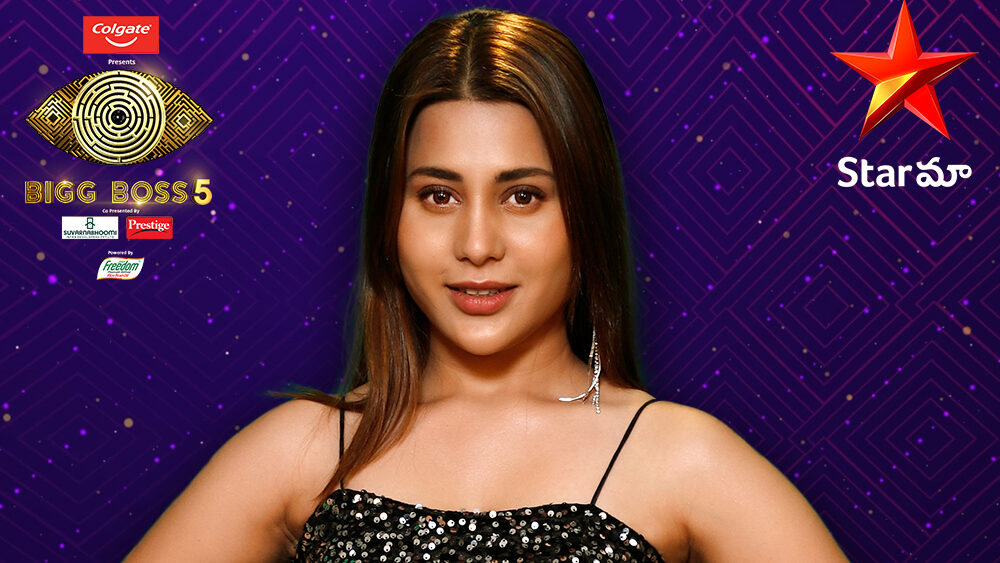 Hamida Bigg Boss Telugu Contestant