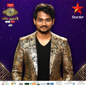 Shanmukh Jashwanth Bigg Boss Telugu Contestant