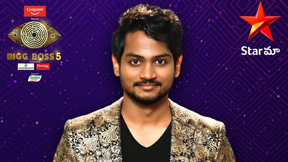 Shanmukh Jashwanth Bigg Boss Telugu Contestant