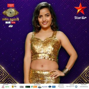 Siri Bigg Boss Telugu Contestant