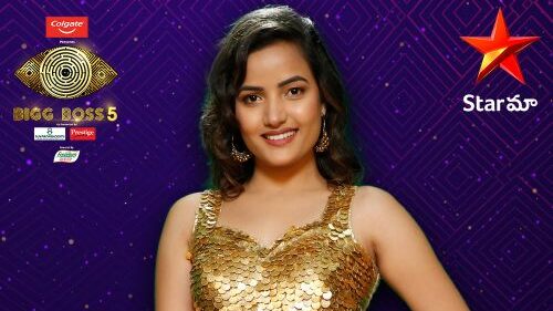 Siri Bigg Boss Telugu Contestant