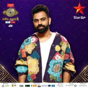 Sreeram Chandra Bigg Boss Telugu Contestant