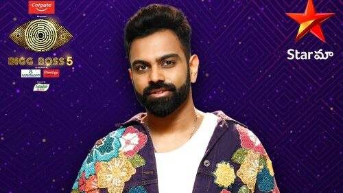 Sreeram Chandra Bigg Boss Telugu Contestant