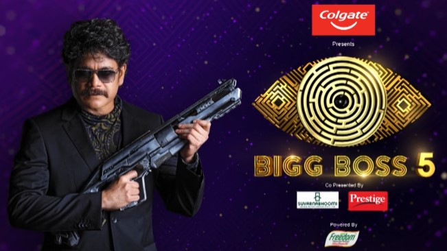 bigg boss unseen telugu timings