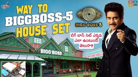 bigg 5 boss telugu location