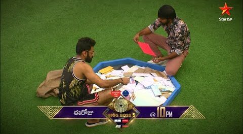 Episode 51 Day 50 Highlights of Bigg Boss Telugu Season 5