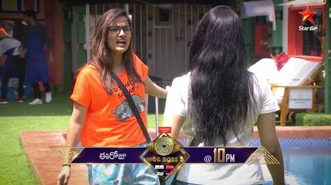 Bigg Boss 5 Telugu Episode 39 Highlights (Oct 13, 2021)