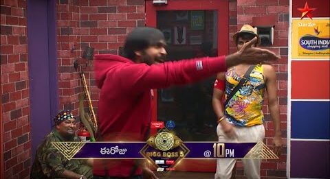 Episode 52 Day 51 Highlights of Bigg Boss Telugu Season 5