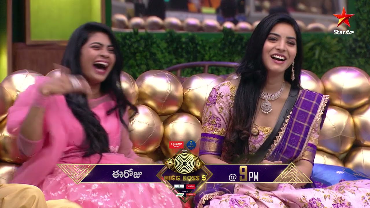 Episode 71 Day 70 Highlights of Bigg Boss Telugu Season 5