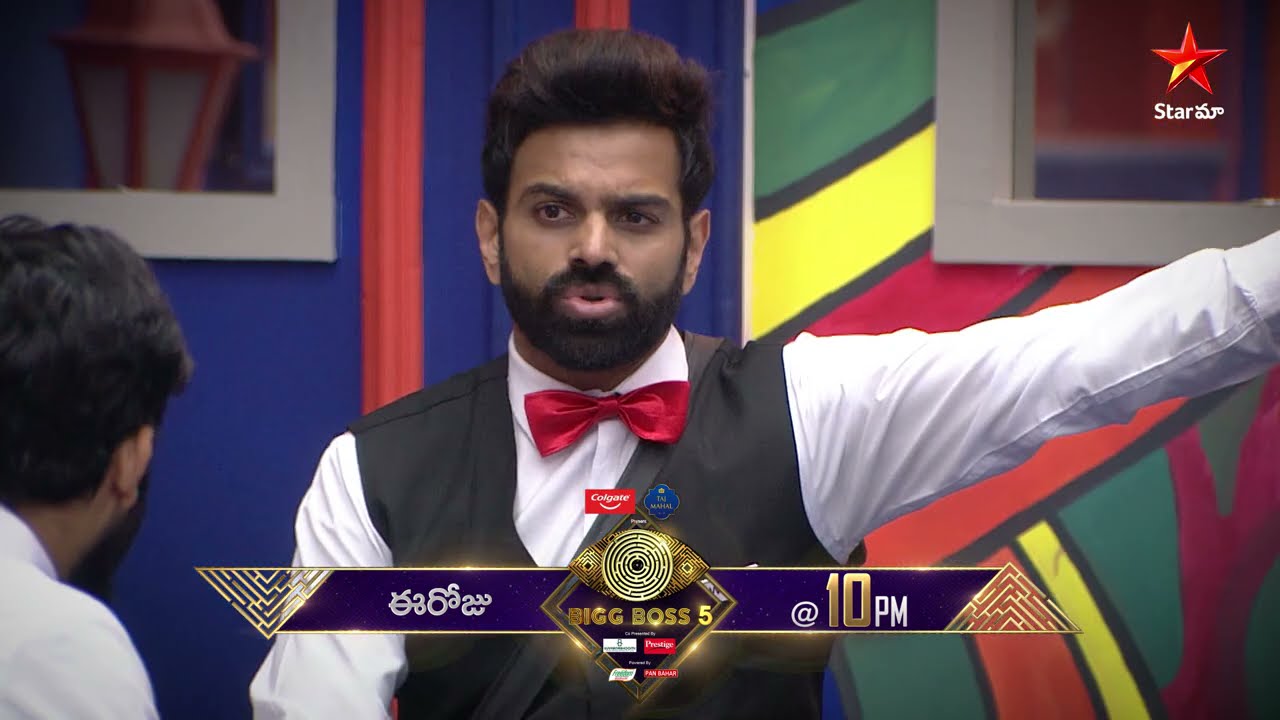 Episode 68 Day 67 Highlights of Bigg Boss Telugu Season 5