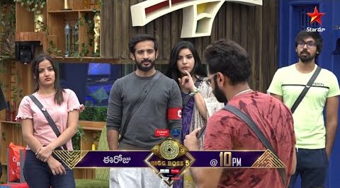 Episode 74 Day 73 Highlights of Bigg Boss Telugu Season 5