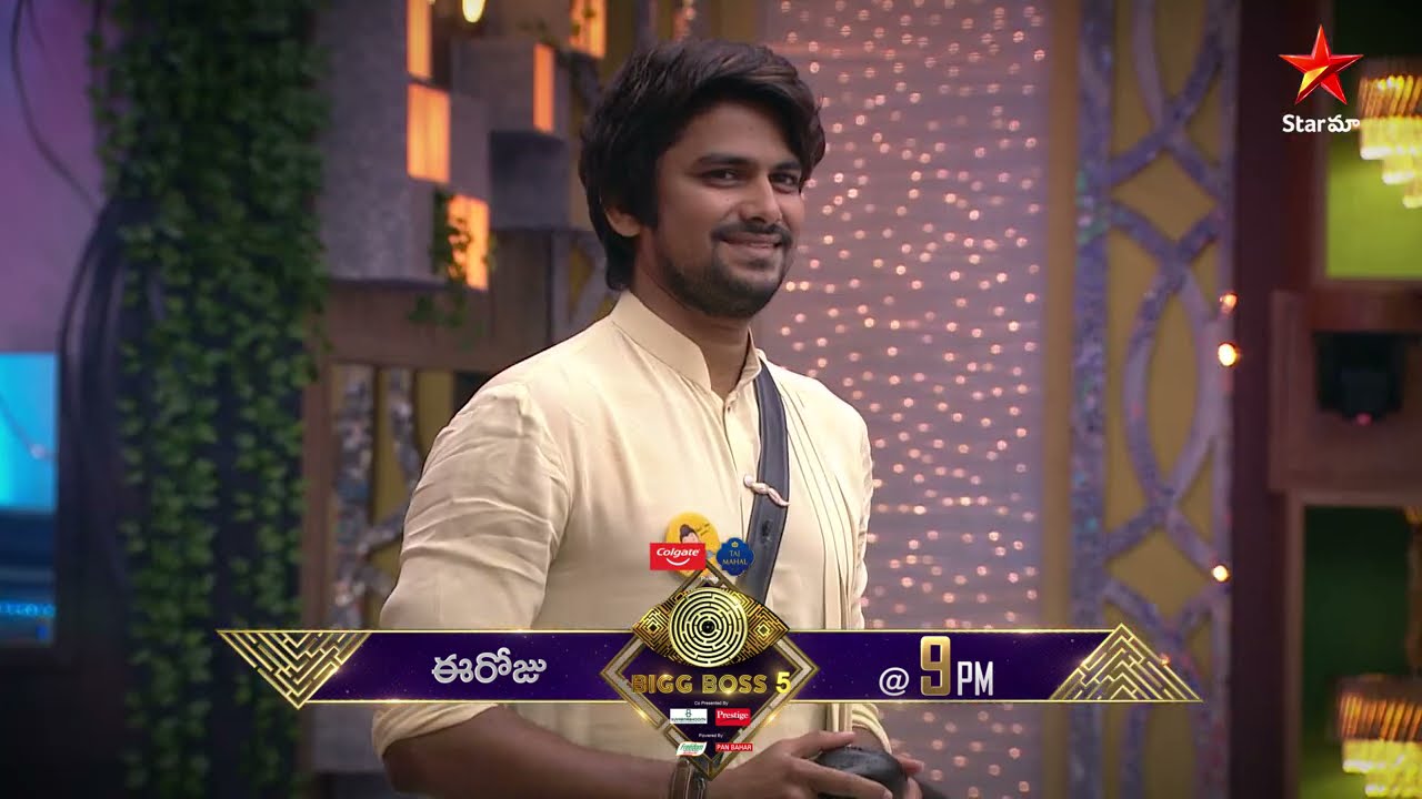 Episode 77 Day 76 Highlights of Bigg Boss Telugu Season 5