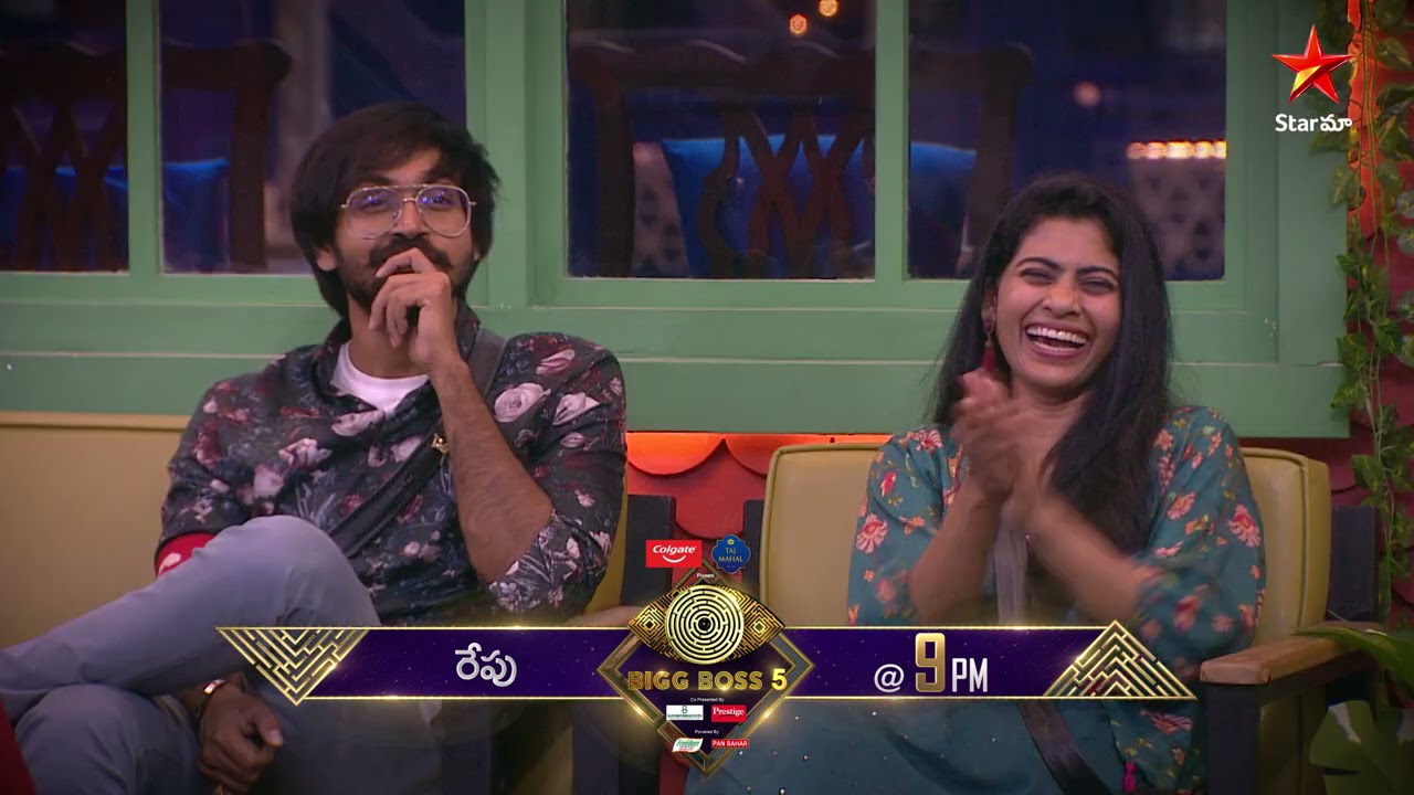 Episode 76 Day 75 Highlights of Bigg Boss Telugu Season 5