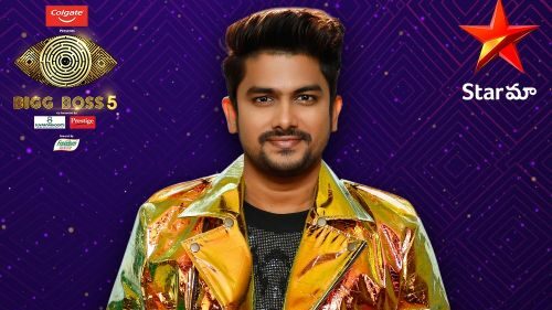 Bigg Boss 5 Telugu Winner