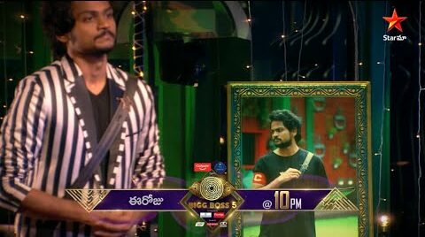 Bigg Boss Telugu Season 5 Episode 101 Highlights