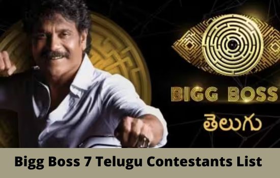 Bigg Boss 7 Telugu Contestants List