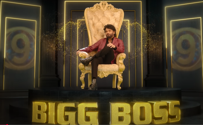 Bigg Boss 9 Telugu Application Form, Dates & Process Explained