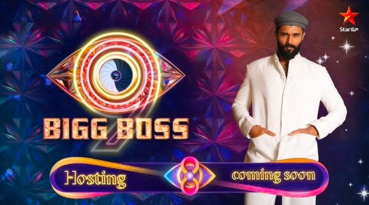 Vijay Devarakonda replaces Nagarjuna as Bigg Boss Telugu 9 Host